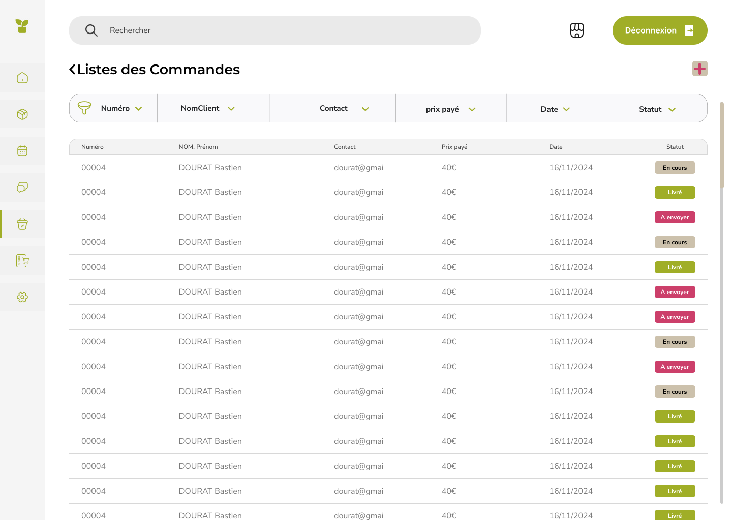 Inventory management interface