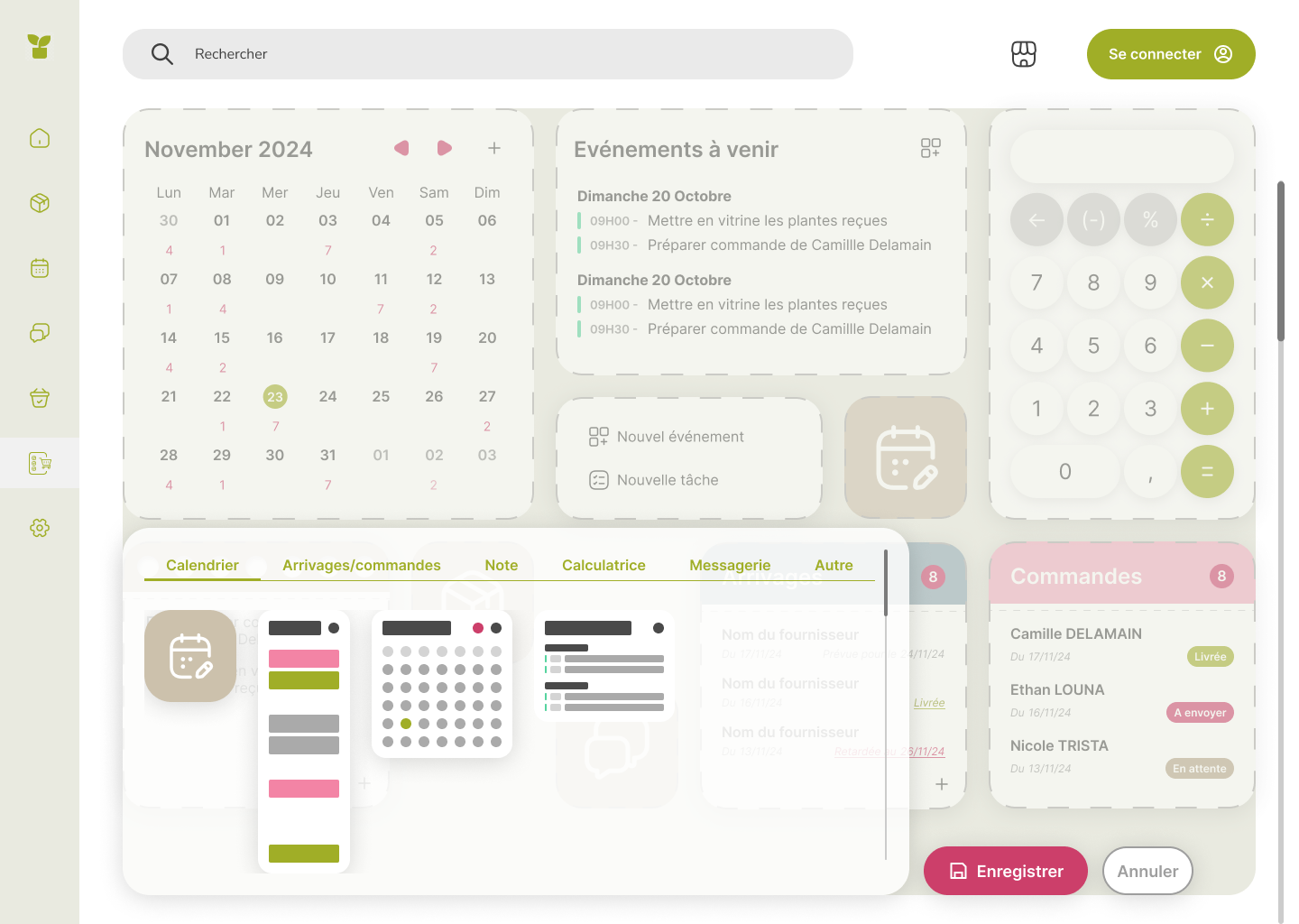 Order management interface